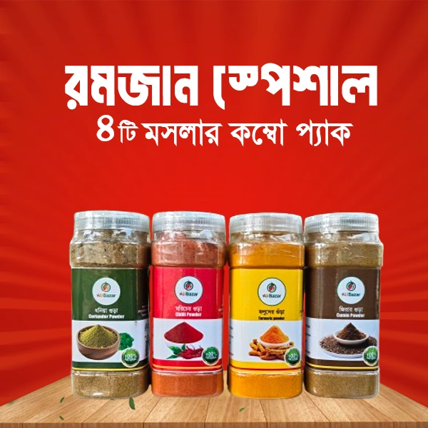 4 Masala Combo